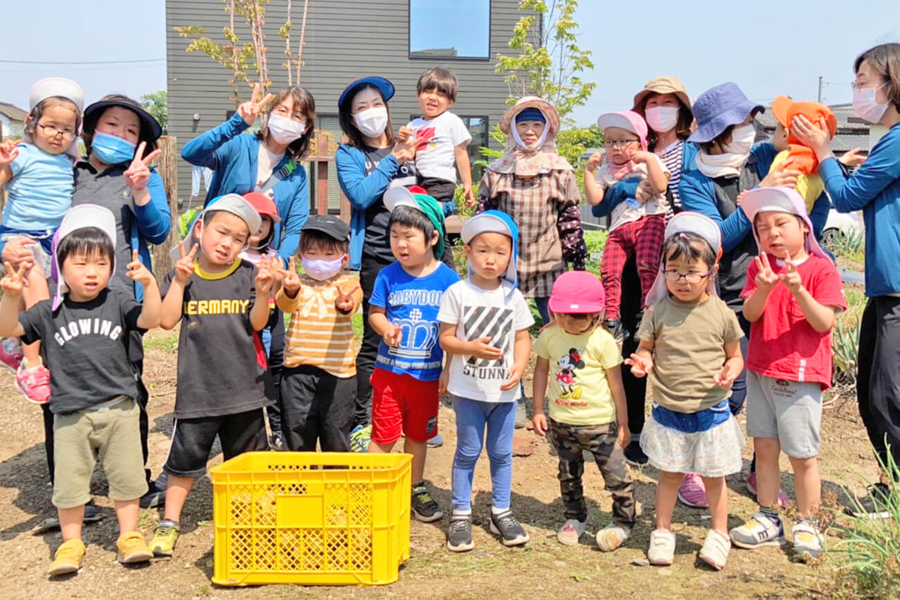 児童発達支援センター 燦保画像